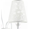 Бра FREYA ADELAIDE FR2306-WL-01-W