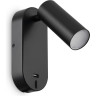 Бра FREYA POINT ONE FR10001WL-L4B