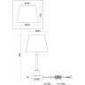 Лампа настольная FREYA ПАРДО FR5239TL-01BBS