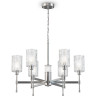Люстра FREYA ELSA FR5133PL-06CH