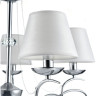 Люстра FREYA HALEY FR2909-PL-05-CH