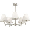 Люстра FREYA VANESSA FR5084PL-05G