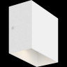 Настенный светильник FREYA CUBE FR10005WL-L6W