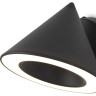 Настенный светильник FREYA ETRO FR6141WL-L7B