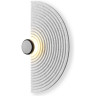 Настенный светильник FREYA FELT FR6189WL-L20LG1