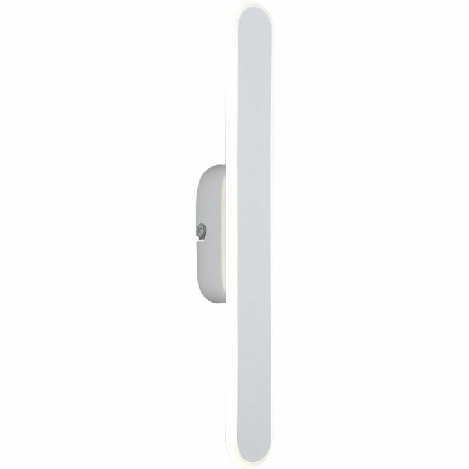 Настенный светильник FREYA FR6088WL-L16W