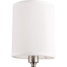 Настенный светильник FREYA RIVERSIDE FR1007WL-01N