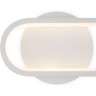 Настенный светильник FREYA ROUTE FR6088WL-L14W