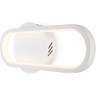 Настенный светильник FREYA ROUTE FR6088WL-L14W