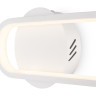 Настенный светильник FREYA ROUTE FR6088WL-L14W