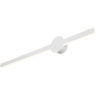 Настенный светильник FREYA SOFT FR6116WL-L36W