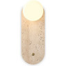 Настенный светильник FREYA SUNSPOT FR5482WL-01W