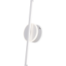 Настенный светильник FREYA WISH FR6125WL-L16W