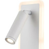 Настенный светильник светодиодный FREYA SUITE FR5345WL-L3W