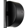 Настенный светильник светодиодный FREYA VELA FR5342WL-L3B