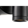 Настенный светильник светодиодный FREYA VELA FR5342WL-L3B