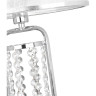 Настольная лампа FREYA ELIN FR5016TL-01CH