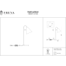 Настольная лампа FREYA FALKE FR8001TL-01WG