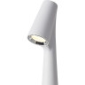 Настольный светильник FREYA CLAM FR6188TL-L3W