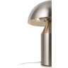 Настольный светильник FREYA ELEON FR5218TL-02N