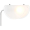 Настольный светильник FREYA MALLOW FR5228TL-01W