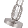Настольный светильник FREYA RIVERSIDE FR1007TL-01N