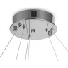 Основание для светильника FREYA TIER FR5257A-L2CH