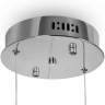 Основание для светильника FREYA TIER FR5257A-L2CH1