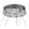 Основание для светильника FREYA TIER FR5257A-L3CH