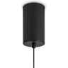 Подвесной светильник FREYA ACOUSTIC FR5494PL-L9GR