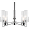 Подвесной светильник FREYA ADELINE FR5214PL-05CH