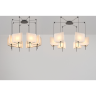Подвесной светильник FREYA BRICOLA FR5511PL-08B