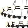 Подвесной светильник FREYA COLLAR FR6180PL-L70B