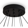 Подвесной светильник FREYA COLLAR FR6180PL-L70B