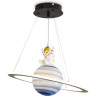 Подвесной светильник FREYA COSMIC FR5457PL-L36B