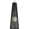 Подвесной светильник FREYA COTTAGE FR5405PL-01B2