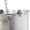 Подвесной светильник FREYA DEMURE FR5189PL-09CH