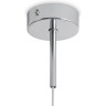 Подвесной светильник FREYA EATERY FR5488PL-01CH