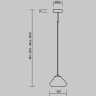 Подвесной светильник FREYA EATERY FR5488PL-01CH