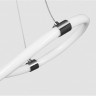 Подвесной светильник FREYA FANCY FR6059PL-L47W