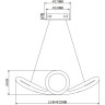Подвесной светильник FREYA FANCY FR6059PL-L47W