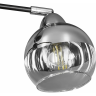Подвесной светильник FREYA JASPER FR5225PL-05B