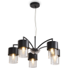 Подвесной светильник FREYA LUMIN FR5515PL-05B