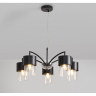 Подвесной светильник FREYA LUMIN FR5515PL-05B