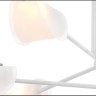 Подвесной светильник FREYA MALLOW FR5228PL-06W