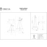 Подвесной светильник FREYA NEW SERIES 063 FR5063PL-04B