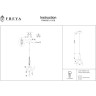 Подвесной светильник FREYA NORIA FR8009PL-01GB