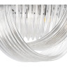 Подвесной светильник FREYA ONDA FR5182PL-06CH