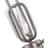 Подвесной светильник FREYA RIVERSIDE FR1007PL-05N