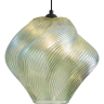 Подвесной светильник FREYA SHINY FR5548PL-01GN